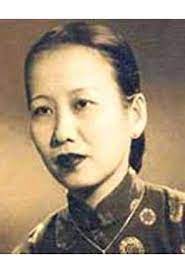 Bà Tùng Long portrait