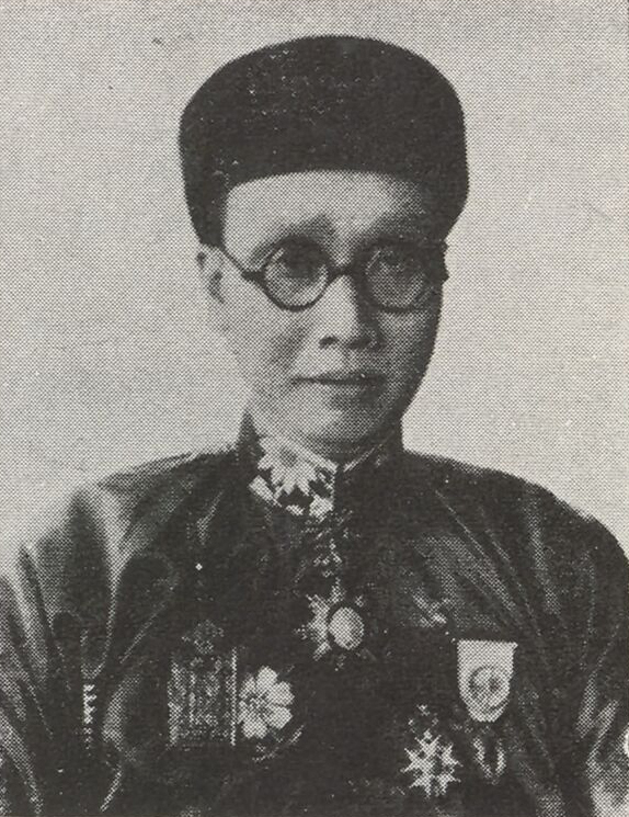 Phạm Quỳnh portrait