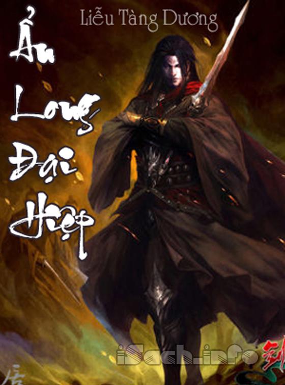Ẩn Long Đại Hiệp cover