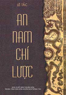 An Nam Chỉ Lược cover
