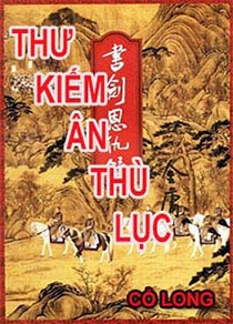 Thư Kiếm Ân Thù Lục cover