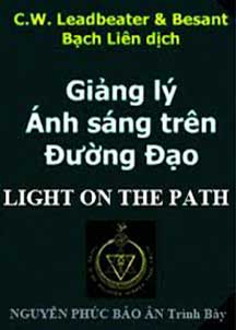Ánh Sáng Đường Đạo cover