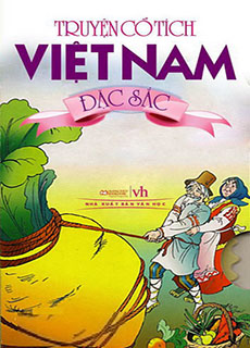 Cổ tích Việt Nam - Bà Chúa Ngọc cover