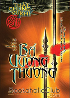 Bá Vương Thương cover