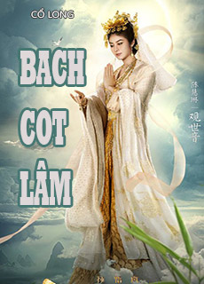 Bạch Cốt Lâm cover