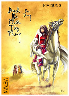 Bạch Mã Khiếu Tây Phong cover