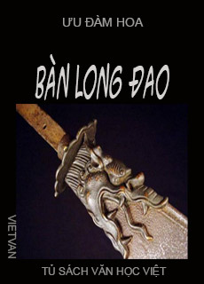 Bàn Long Đao cover