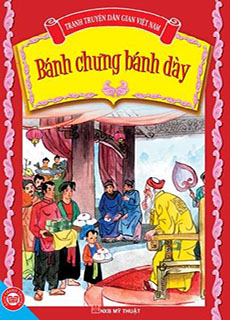 Bánh Chưng Bánh Dày cover
