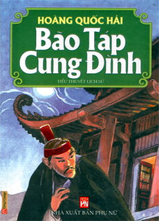 Bão Táp Cung Đình cover