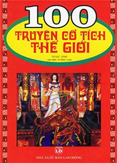 Bốn bà Vợ Của Nhà Vua cover