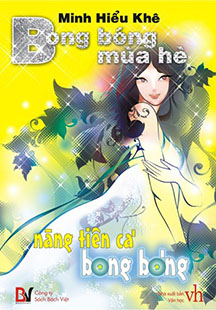 Bong Bóng Mùa Hè cover