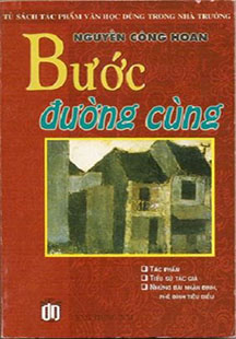 Bước Đường Cùng cover
