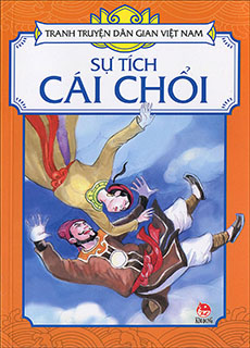 Cây Chổi Yêu Tinh cover