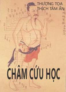 Châm Cứu Học cover