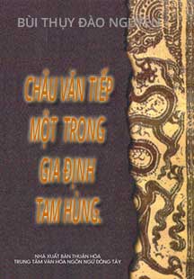 Châu Văn Tiếp cover