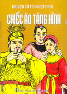 Chiếc Áo Tàng Hình cover