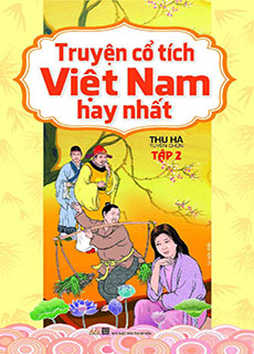 Chiếc Cầu Phúc Đức cover