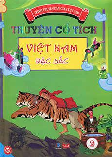 Sự Tích Chim Đa Đa cover