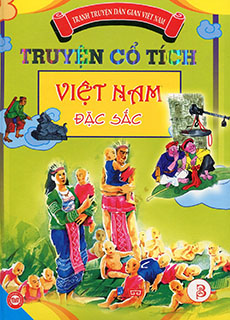 Chử Đồng Tử cover