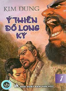 Cô Gái Đồ Long - Quyển 1 cover