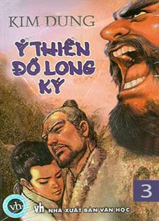 Cô Gái Đồ Long - Quyển 3 cover