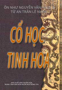 Cổ Học Tinh Hoa cover
