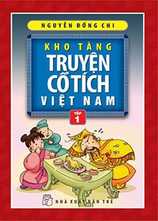 Cổ Tích - Con Chim Họa Mi cover
