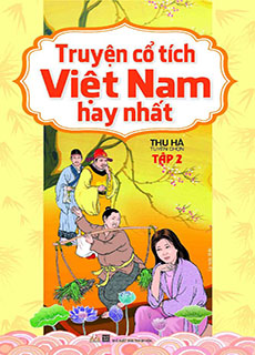 Con Cóc Là Cậu Ông Trời cover