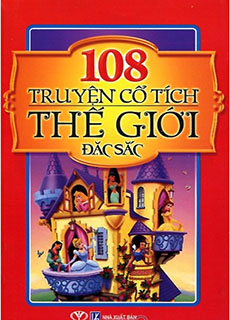 Cuộc Đời Ông Già NOEL cover