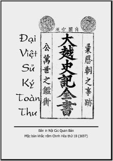 Đại Việt Sử Ký Toàn Thư cover