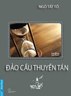 Đảo Cầu Thuyền Tán cover