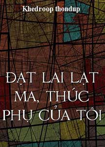 Đạt Lai Đạt Ma - Thúc Phụ của Tôi cover