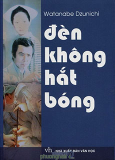 Đèn Không Hắt Bóng cover