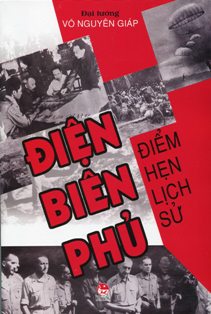 Điện Biên Phủ - Điểm Hẹn Lịch Sử cover