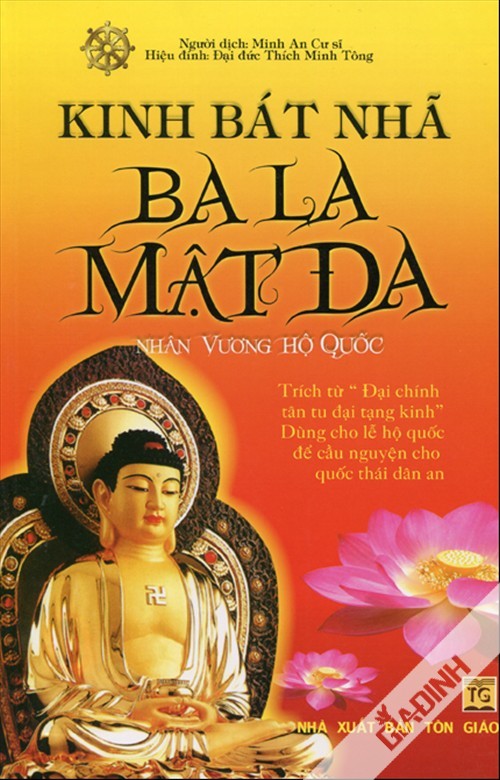 Kinh Niệm Phật Bà la Mật cover