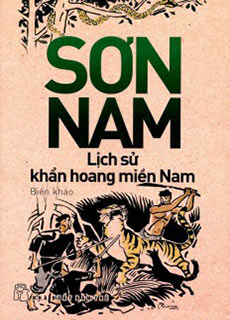 Lịch sử khẩn hoang Miền nam cover