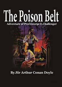 Vành Đai Nhạt Nhòa cover