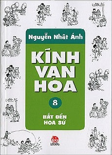 Bắt Đền Hoa Sứ cover