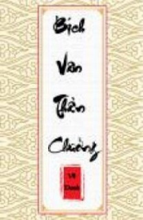 Bích Vân Thần Chưởng - Quyển 2 cover