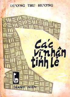 Các Vĩ Nhân Tỉnh Lẻ cover