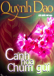Cánh Hoa Chùm Gửi cover