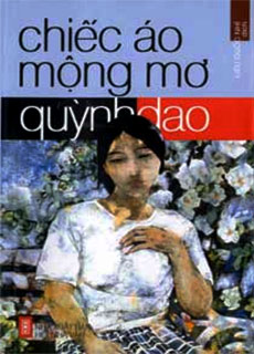 Chiếc Áo Mộng Mơ cover