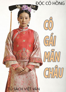 Cô Gái Mãn Châu - Quyển 4 cover