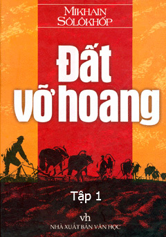 Đất Vỡ Hoang - Tập 1 (Quyển 1) cover