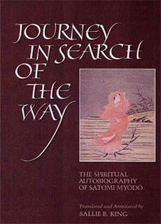 Hoa Trôi Trên Sóng Nước cover