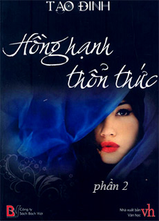 Hồng Hạnh Thổn Thức - Phần 2 cover