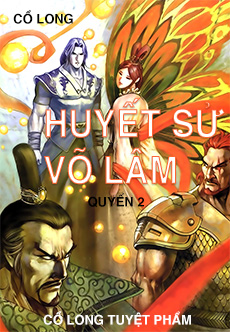Huyết Sử Võ Lâm - Quyển 3 cover