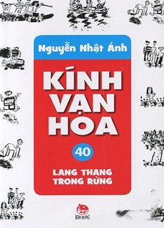 Kính Vạn Hoa - Số 40 cover