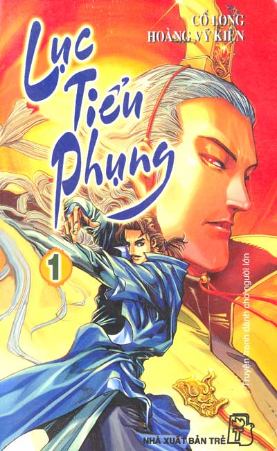 Lục Tiểu Phụng - Quyển 1 cover