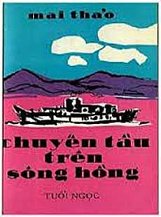Chuyến tàu trên sông Hồng cover